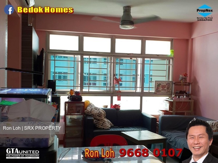 Sembawang Drive thumbnail photo
